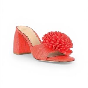 ANTONIO MELANI Glora Raffia Flower Sandals